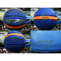 *新莊新太陽* molten 籃球 7號 奧運 大專 國際 籃賽 指定用球 3款 紫X黃 藍X橘 黑X黃 特450/顆