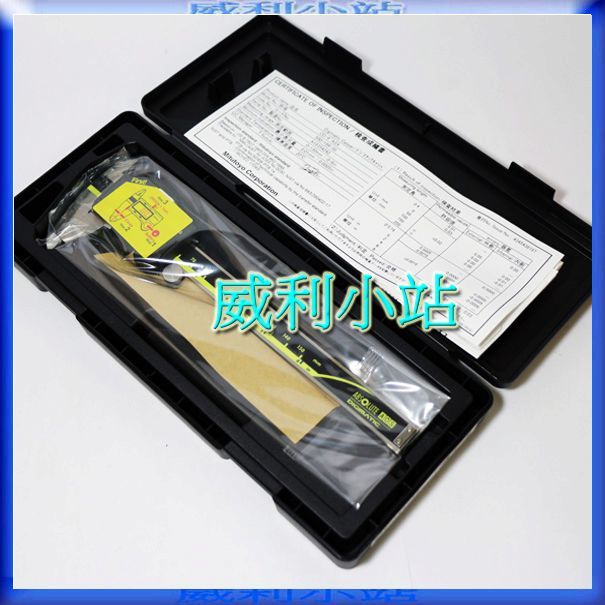 【威利小站】最新款 500-196-30 日本製 Mitutoyo 三豐液晶卡尺 游標卡尺 電子卡尺 非舊款 500-196-20 (150mm/0.01mm) ~含稅價~