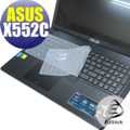 【EZstick】ASUS X551 X552 X552VL X552CL 系列專用 矽膠鍵盤保護膜