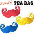 【禮物共和國】Zan's-PAPA翹鬍子茶包袋 (買一送一)