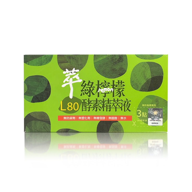 達觀 L80萃綠檸檬酵素精萃液12罐/盒 特惠中