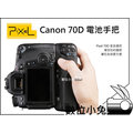 數位小兔【Pixel 品色 Canon 70D 電池手把 】LPE6 LP-E6 BGE14 電池把手 垂直手把 垂直把手 另有 6D 5D3