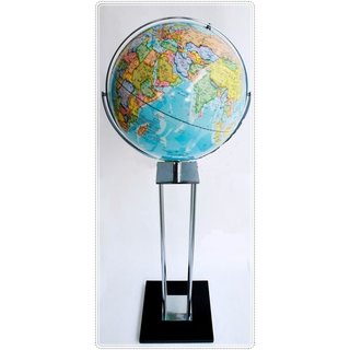 17吋浮雕行政漸層獎盃型地球儀(中英文對照) 9827-AN