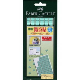Faber-Castell 輝柏 隨意貼 萬能環保黏土 / 包