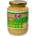 美味大師-大蒜麵包醬 強蒜味 470g/公克~早餐吐司麵包抹醬的最佳選擇