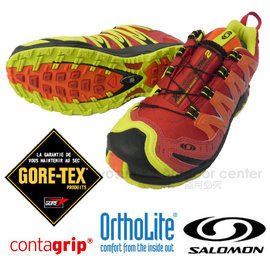 salomon acs 2 lite gore tex