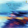 Opera Tres CD1023 吉典吉他新慧星超絕彈奏 Tarrega Antonio Jose Sonata Bach Takemitsu Zoran Dukic guitar (1CD)