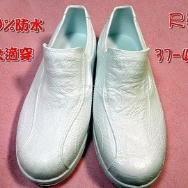 《專球牌953》男女適穿 防水塑膠鞋 100%台灣製造~100%防水~超防滑柔軟舒適 ~工作鞋~廚師鞋~ 園丁鞋 ~雨鞋~ 醫療鞋(白色)