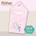 Ailiher 優質兩用毛巾布鋪棉包巾(粉紅色) 連帽式包巾 嬰兒/幼童 愛力兒專業優質棉用品