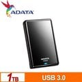 ADATA威剛 HV620 1TB(黑) 1T USB3.0 2.5吋行動硬碟