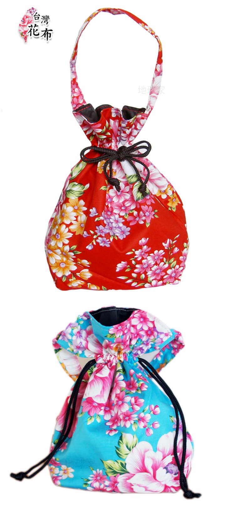 弘麒國際有限公司 台灣製花布系列 客家花布束口袋 時尚設計 大方實用 地球家 弘麒