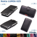 *PHONE寶*PDair Nokia Lumia 625 側翻 / 下掀式皮套 腰掛橫式皮套 手拿直式 可客製顏色