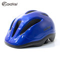 ADISI 青少年自行車帽 CS-2700 / 城市綠洲專賣(安全帽子、單車、腳踏車、折疊車、小折、單車用品、頭盔)