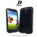 *PHONE寶*台灣精品 Deason.iFantasy Samsung i9500 Galaxy S4 磁扣設計邊框 鋁合金邊框