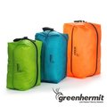 GREEN HERMIT ULTRALIGHT-ZIPP SACK 超輕量防潑水收納袋16L/XL OD3216 抗汙 輕量 露營 戶外 出國旅遊 收納袋