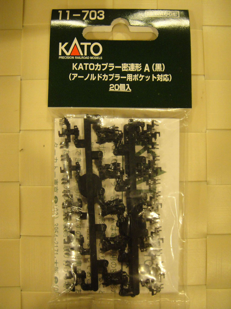 Mj 現貨kato 11 703 N規密連形a 黑色 入 Pchome商店街 台灣no 1 網路開店平台 Mj 現貨kato 11 703 N規密連形a 黑色 入 Pchome商店街 台灣no 1 網路開店平台