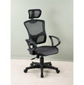 【集樂雅】《CH-238》全網頭枕高背電腦椅 / 書桌椅 / 主管椅 (三色可選)