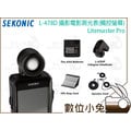 數位小兔【SEKONIC L-478D 測光表】L478D 觸控螢幕 攝影 電影 測光儀 照度計 公司貨 5D3 7D2 6D 5D2 70D 1D 60D 650D 700D