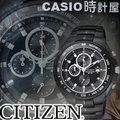 CASIO 時計屋 CITIZEN星辰錶 AN4019-52E 黑鋼三眼紳士錶 防水100米 開發票 保固一年