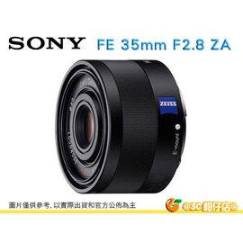 [24期0利率/送kenko保護鏡+拭鏡布] Sony Sonnar T* FE 35mm F2.8 ZA 卡爾蔡司 廣角鏡頭 台灣索尼公司貨 適用 a7r a7
