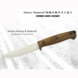 全球著名百年軍用刀廠-美國安大略 Ontario- Bushcraft胡桃木柄平刃小直刀-#ON 6525