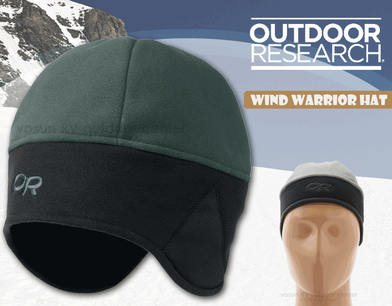 wind warrior hat