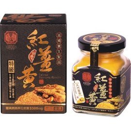 豐滿生技~台灣博士紅薑黃（120g/罐）買大送小紅薑黃粉25g