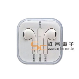 【祥昌電子】 Apple EarPods 線控麥克風耳機 IPhone5