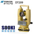 TOPCON DT209電子經緯儀 SOOKIA 40系列 SOOKI測量儀器推薦