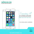 *PHONE寶*NILLKIN APPLE iPhone 5/5s Amazing H+ 防爆鋼化玻璃保護貼 9H硬度(含超清鏡頭貼 背面貼)