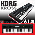 ST Music Shop★【KORG】KROSS 61鍵可攜式合成器鍵盤 61-Key Music Workstation Keyboard ~新上市 免運費!!