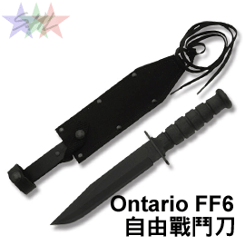 【詮國】美國 Ontario FF6 自由戰鬥刀 / 平刃 1095高碳鋼 (OR05/ON8106)