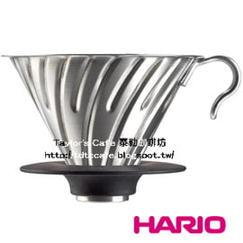 【HARIO】V60 VDM-02 HSV 白金金屬濾杯/濾器_2~4人份 (白金)