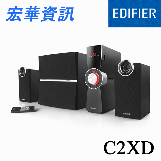 (現貨)台南專賣店 Edifier漫步者 C2XD(光纖版) 四件式喇叭 台灣公司貨