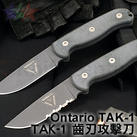 【詮國】美國 Ontario TAK-1 D2 兩棲生存戰術軍刀 (半齒刃) / 1095高碳鋼 (OR15/ON8608)