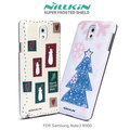 *PHONE寶*NILLKIN Samsung N900 Galaxy Note 3 冬日暖陽型護盾保護殼 硬殼 彩殼 保護套