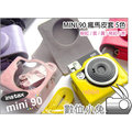 數位小兔【Fujifilm instax mini 90 拍立得 瘋馬皮套 粉紅】富士 MINI90 另有 保護殼 水晶殼 相機包 底片 mini25 mini8