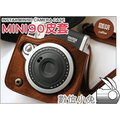 數位小兔【Fujifilm instax mini 90 拍立得 復古皮套 咖啡】富士 MINI90 另有 保護殼 水晶殼 相機包 底片 mini25 mini8