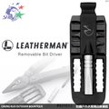 【詮國】 leatherman removable bit driver 可拆式工具組 931012
