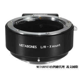 Metabones專賣店:LR-Xmount(Fuji,Fujifilm,富士,Leica R,萊卡,X-H1,X-T3,X-Pro3,轉接環)