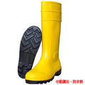 安全雨鞋 長筒雨靴 付靴鋼頭 防穿刺-黃色【農種屋】
