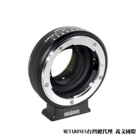 Metabones專賣店:Nikon G-Xmount Speed Booster Ultra 0.71x(Fuji,富士,尼康,N/G,NG,減焦,0.71倍,X-H1,X-T3,X-E3,轉接環)