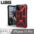 【詮國】UAG iPhone 11 Pro 頂級版耐衝擊保護殼 / 通過美國軍規耐衝擊認証 / 多色可選