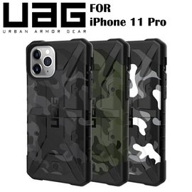 【詮國】UAG iPhone 11 Pro耐衝擊迷彩保護殼 / 通過美國軍規耐衝擊認証 / 可適用無線充電裝置