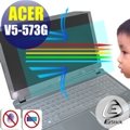 【EZstick】ACER Aspire V5-573G 防藍光護眼螢幕貼 靜電吸附 抗藍光