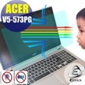 【EZstick】ACER Aspire V5-573PG (滿版) 防藍光護眼螢幕貼 靜電吸附 抗藍光