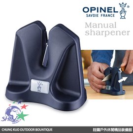 【詮國】OPINEL Manual sharpener 手動磨刀器 / 防滑矽膠基座 / OPI_002386