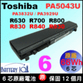 toshiba 電池 原廠 東芝 Portege R700 R705 R800 R830 R930 Satellite R630 Tecra R840 PA3832U-1brs