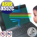 【EZstick】ASUS X552 X552VL X552CL 防藍光護眼螢幕貼 靜電吸附 抗藍光