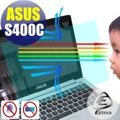 【EZstick】ASUS S400C S400CA (滿版) 防藍光護眼螢幕貼 靜電吸附 抗藍光